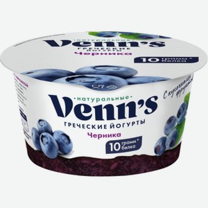 Йогурт Venns с черникой обезжиренный 0.1% 130г