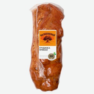 Грудинка запеченная «Малаховский мясокомбинат» пряная, 1 упаковка ~ 0,3 кг