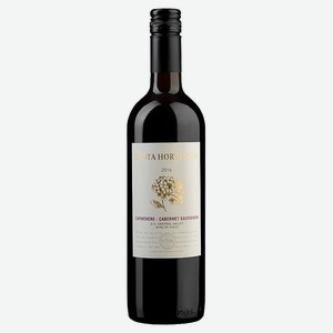 Вино Santa Hortensia красное сухое Чили, 0,75 л