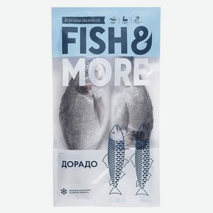 Дорадо неразделанная Fish&More замороженная, вес