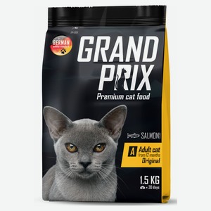 Сухой корм для кошек GRAND PRIX Adult Original с лососем 1.5 кг