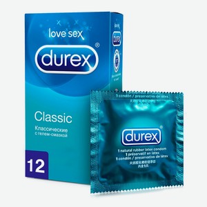 Презервативы Durex Classic, 12 шт.