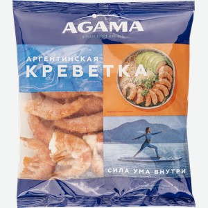 Морепродукты замороженные Агама креветки аргентинские Агама Роял м/у, 450 г