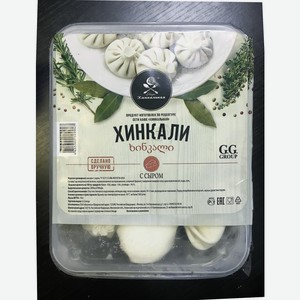 Хинкали Василиса с сыром замороженные, 750г Россия