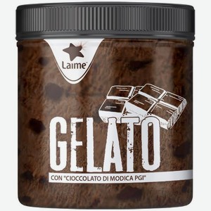 Мороженое молочное Laime Gelato с какао и кусочками итальянского шоколада, 330 г