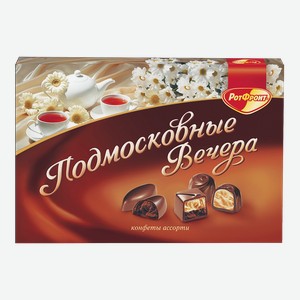 Конфеты шоколадные Красный Октябрь Подмосковные вечера ассорти, 200 г