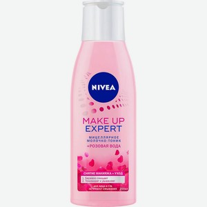 Мицеллярное молочко-тоник Nivea Make Up Expert + Розовая вода Снятие макияжа и уход, 200 мл, шт