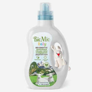 Гель для стирки и кондиционер для детского белья BioMio экологичный гипоаллергенный, 1 л, шт