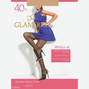 Колготки Glamour Betulla, 40 ден, размер 4, цвет miele, шт