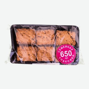 Печенье Мастер-Конд Венское сдобное со вкусом клюквы, 650 г