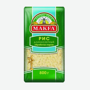 Рис Makfa пропаренный шлифованный длиннозерный, 800 г