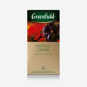 Чай черный Greenfield Festive Grape, 25х2 г