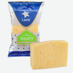 Сыр полутвердый Laime Тильзитер 50%, 100гр