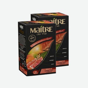 Чай черный гранулированный Maitre de The Грейпфрут, манго и пряности, 20х2 г