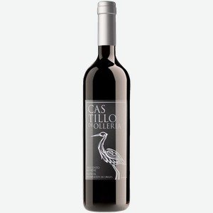 Вино Кастильо де Оллерия красное сухое 11% 750мл