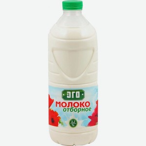 Молоко Эго Питьевое пастеризованное 3.2% 1.7л