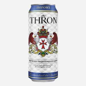 Светлое пиво Thron Lager 0.5л
