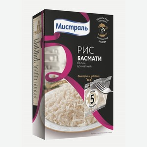 Рис Мистраль Басмати белый в пакетиках, 5 шт. по 80 г, 400 г