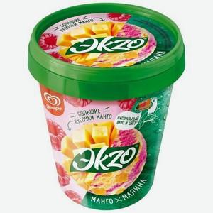 Мороженое Эkzo молочное с манго и малиной, 520 г, ведерко