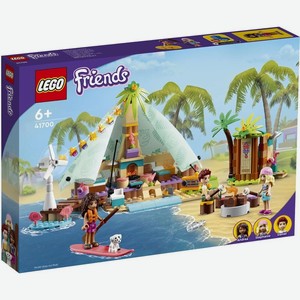 Конструктор LEGO Friends 41700 Лего Подружки  Кэмпинг на пляже 
