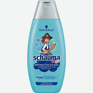 Шампунь-гель для волос и тела Schauma Kids для мальчиков, 350 мл, шт