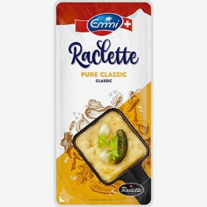 Сыр Emmi Raclette полутвердый 45%, 200 г