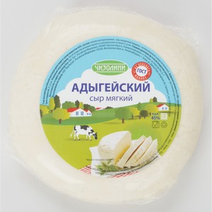 Сыр Чизолини Адыгейский мягкий 45%, 330 г