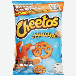 Снеки кукурузные Cheetos Пицца, 51 г