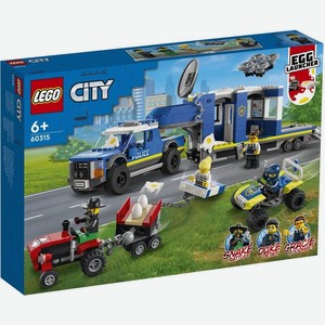 Конструктор LEGO City 60315 Лего Город  Полицейский мобильный командный трейлер 