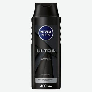 Шампунь для волос Nivea Men Ultra Свежесть и чистота с активным углем, 400 мл, шт