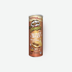Чипсы картофельные Pringles со вкусом ростбифа и горчицы, 165 г
