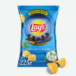 Картофельные чипсы Lay s Сметана и зелень, 225 г