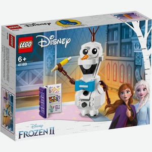 Конструктор LEGO Disney Frozen 41169 Лего Принцессы Дисней Олаф