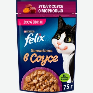 Влажный корм для кошек Felix Sensations в соусе с уткой/с морковью 75г