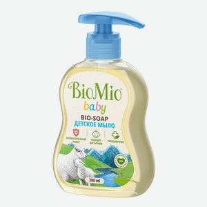 Жидкое мыло детское BioMio BABY 300 мл