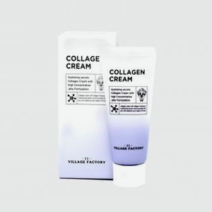 Крем для лица увлажняющий с коллагеном VILLAGE 11 FACTORY Collagen Cream 20 мл