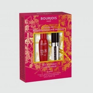 Подарочный набор: Тушь для ресниц объемная + блеск для губ BOURJOIS Volume Glamour Oh Oui! + Gloss Fabuleux