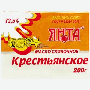 Масло сливочное «Крестьянское» 72.5%, пачка 0.2 кг