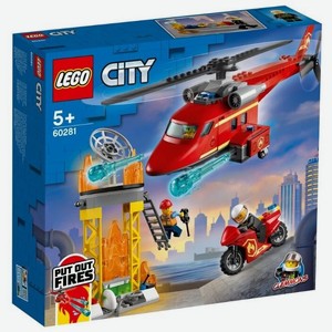 Конструктор LEGO City 60281 Лего Город  Спасательный пожарный вертолёт 