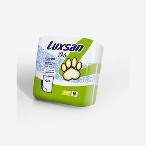 Luxsan пеленки для животных, 10 шт. (гелевый абсорбент) (460 г)