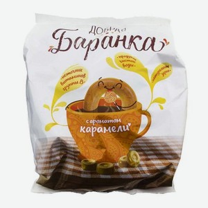 Баранка сдобная Владимирский ХК Добрая с ароматом карамели, 350 г