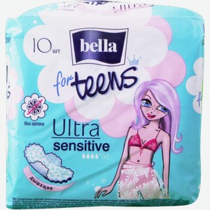 Прокладки Bella For Teens Ultra Sensitive, 10шт, шт