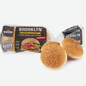 Булочка для гамбургера Schulstad Бруклин, 4х52 г