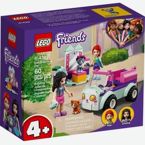 Конструктор LEGO Friends 41439 Лего Подружки  Передвижной груминг-салон для кошек 