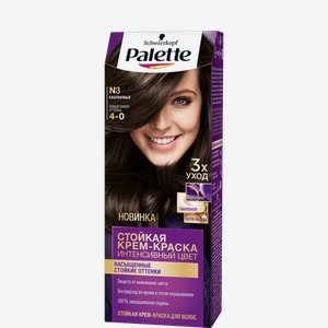 Крем-краска для волос Palette Стойкая Интенсивный цвет оттенок краски 4-0 каштановый
