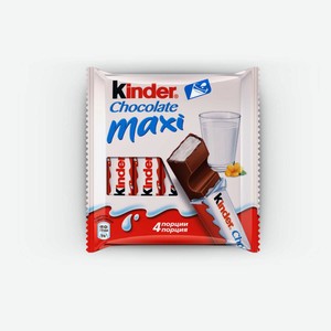 Шоколадный батончик Kinder Maxi с молочной начинкой, 4х21 г