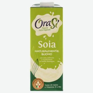 Напиток OraSi соевый без сахара 2%, 1 л, шт