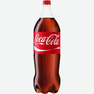 Напиток Coca-Cola сильногазированный, 2 л, шт