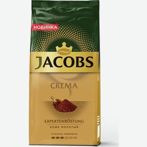 Кофе молотый Jacobs Crema натуральный жареный, 230 г