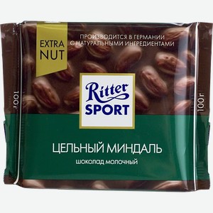 Шоколад молочный Ritter Sport с цельным миндалем, 100 г